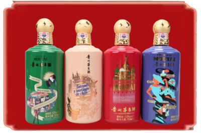 淄博烟酒回收走进系列茅台.jpg