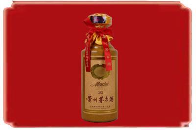 淄博烟酒回收30年份茅台酒.jpg