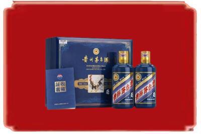 淄博烟酒回收鸡年茅台.jpg